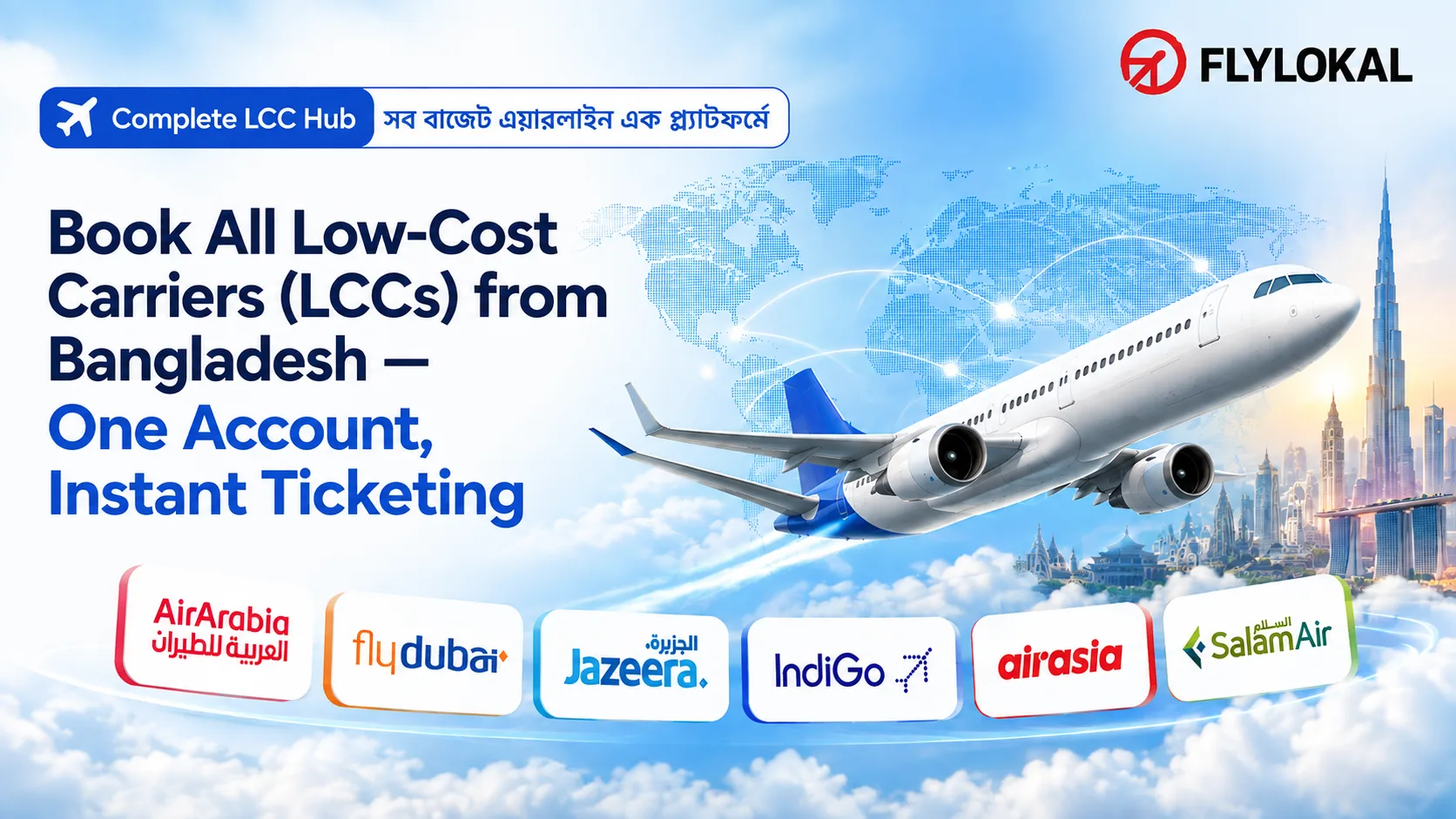 Book All Low-Cost carriers (LCCs) from Bangladesh